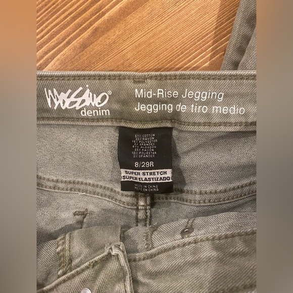 Green Jeans - Picture 4 of 4